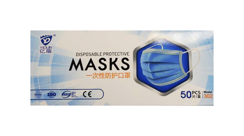 Maske s gumicom Earloop plave 50kom/96 GLS